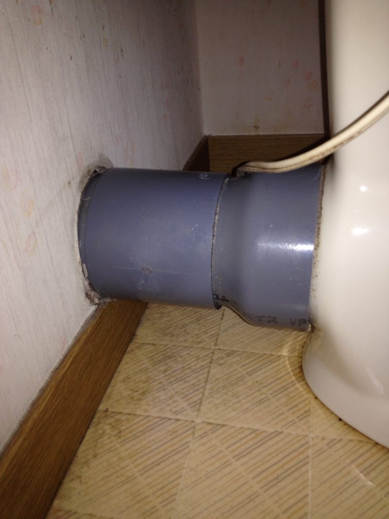 トイレ壁排水配管
